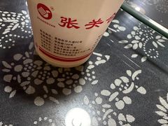 -张关合渣(航空大道店)