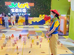 -宝燕乐园(闵行旗舰店)