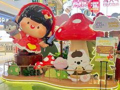 -天河领展广场