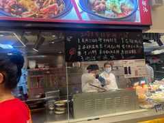 -阿毛饭店(和义路店)