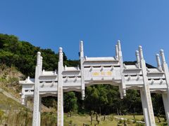 -梧桐山风景名胜区