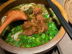 -山石榴·贵州菜(陆家嘴中心店)