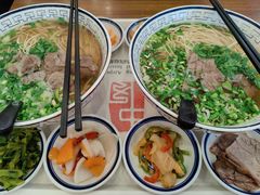 -陇兴楼(西安咸阳国际机场店)