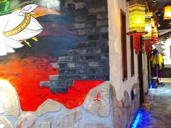 -东巴婆婆云南鱼豆花火锅(大东门店)