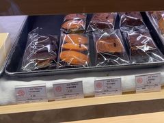 -OUR Bakery(SKP-S店)