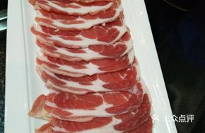 Inner Mongolia Lamb Shoulder Meat