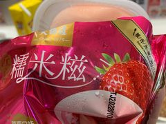 -龍歌自助小火锅(李沧顺和汇店)