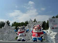 -哈尔滨音乐公园