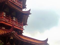 -大雁山风景区