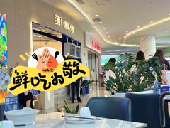 -兰湘子·湘菜小炒(泉舜店)