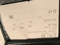 -五稻厨房粤西菜(新闻店)