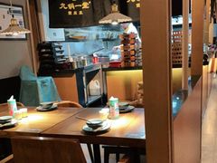 -九锅一堂酸菜鱼(新南凯德直营店)