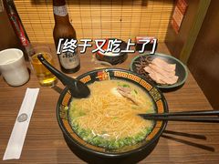 -一蘭拉面(铜锣湾店)