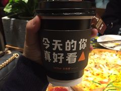 -乐凯撒披萨(中心书城店)