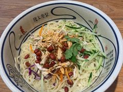 -陇上秦轩biangbiang面(萧山万象汇店)