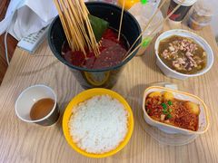 -冒椒火辣(太古里店)