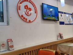 大堂-香妃烤鸡(西单店)