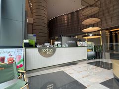 -peekoo coffee(尚嘉中心店)