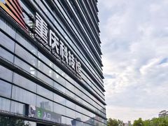 -重庆科技馆