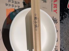 -蛙小侠(桂林万象城店)