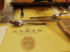 -太平馆餐厅(尖沙咀店)