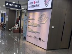 -常熟玉蕙口腔医院