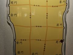 -相门城墙文化休闲景区