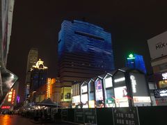 -石家庄诺华廷酒店(万象城湾里庙步行街店)