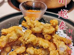 -川越泰火锅(吉利大厦店)
