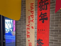 -麦当劳(新达汇三林店)