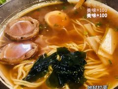 -半藏居酒屋(香港花园店)