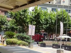 -上海吉臣维景酒店·维多利亚餐厅