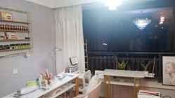 -첫번째 初见美学中心