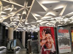 -英皇UA电影城(瑞虹天地月亮湾)