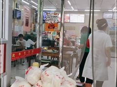 -庆丰包子铺(大红罗厂店)