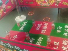 -西关味(大卫城店)