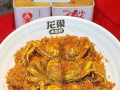 -龙巢盱眙龙虾·牛蛙·烧烤宵夜(八卦岭店)