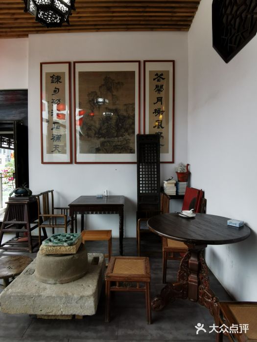 道南書院·私房菜·早午茶·茶馆图片