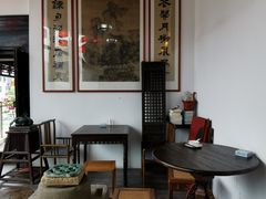 -道南書院·私房菜·早午茶·茶馆