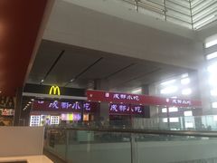 -成都风味小吃(成都东站店)