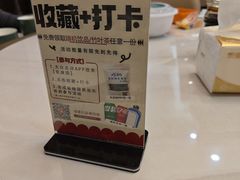 -紫藤园·天目湖大鱼头(南山竹海店)