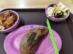 -清华大学-清芬园