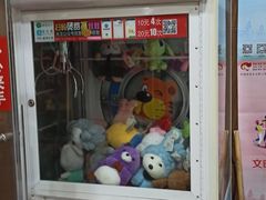 -郭林家常菜(洋桥店)