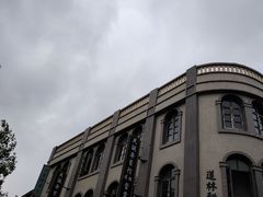 -道林古镇