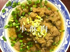 -管记水席老店(仙果市街店)