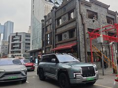 -盘飧市(春熙路店)