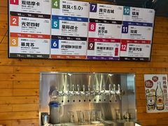 -JuiceRobot·手工意大利面&汉堡精酿(珠江新城店)