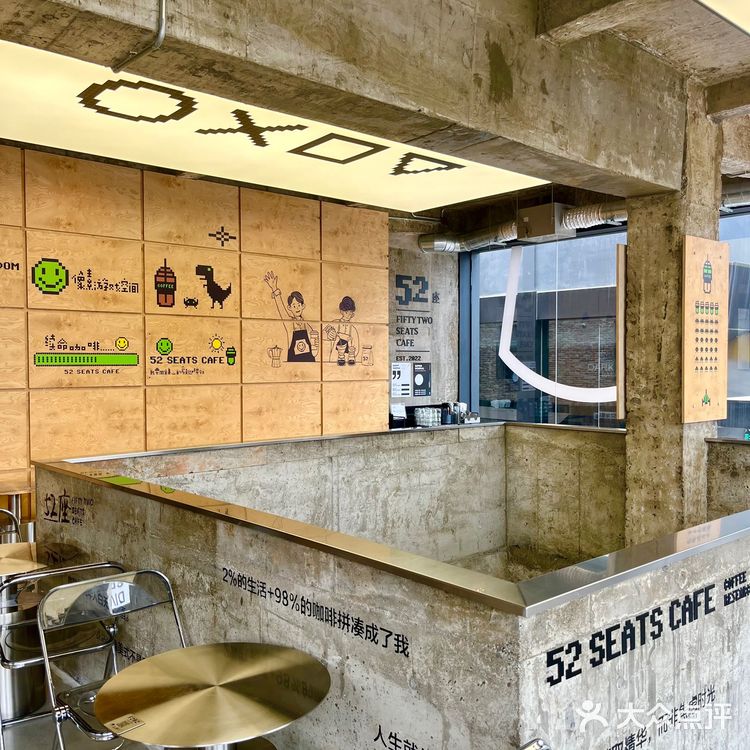 东莞探店 |叙利亚风咖啡厅☕️楼上有惊喜