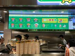 -Potato Corner(广州天河城店)