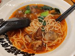 -和府捞面(凯德壹中心店)